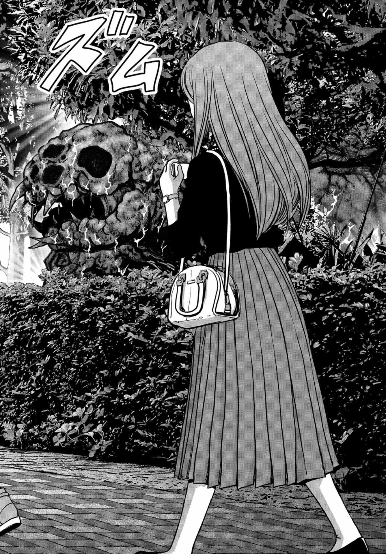 Kaijuu Jieitai: Task Force for Paranormal Disaster Management Chapter 20 page 16 - nihonkuni.com