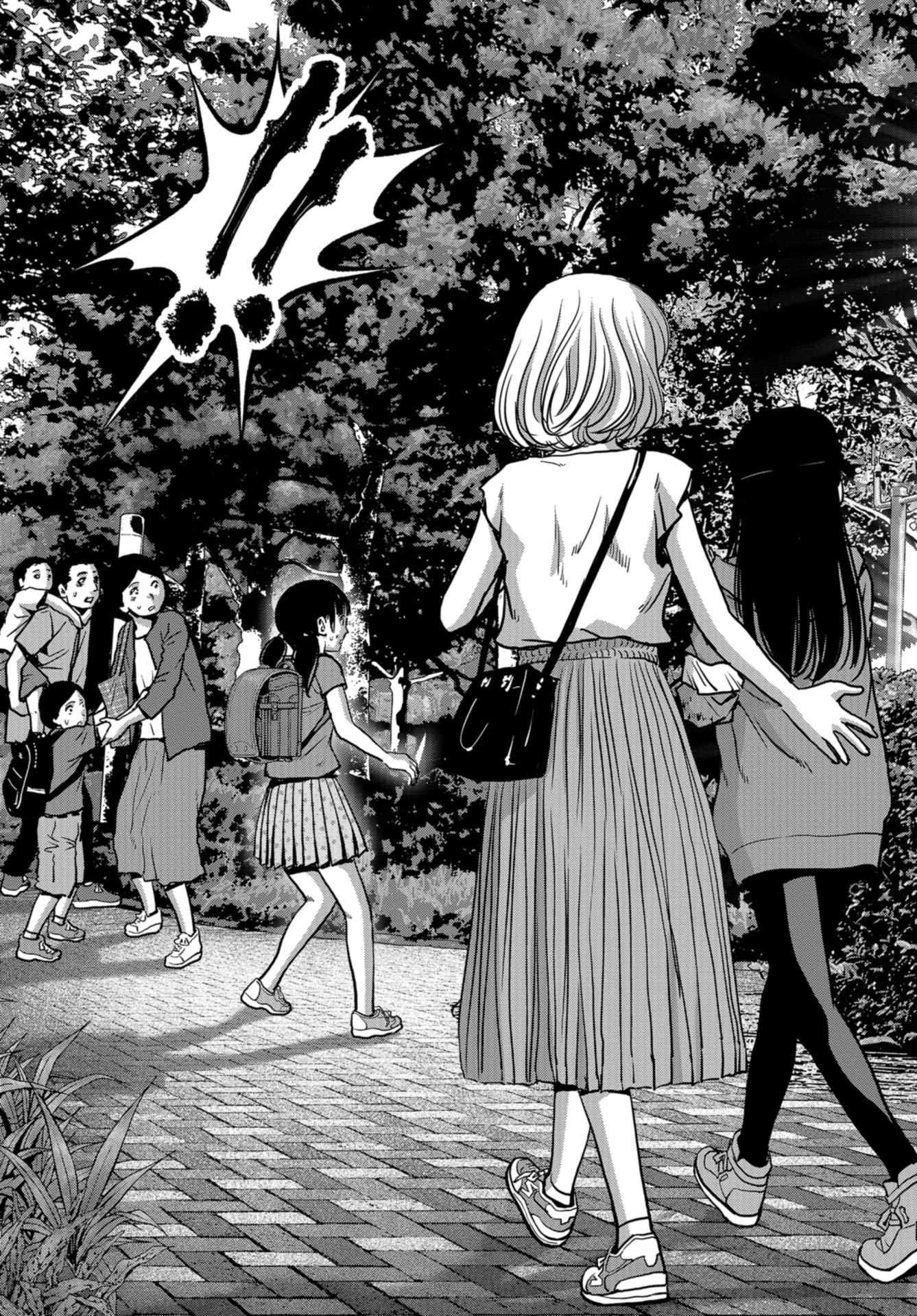 Kaijuu Jieitai: Task Force for Paranormal Disaster Management Chapter 20 page 17 - nihonkuni.com
