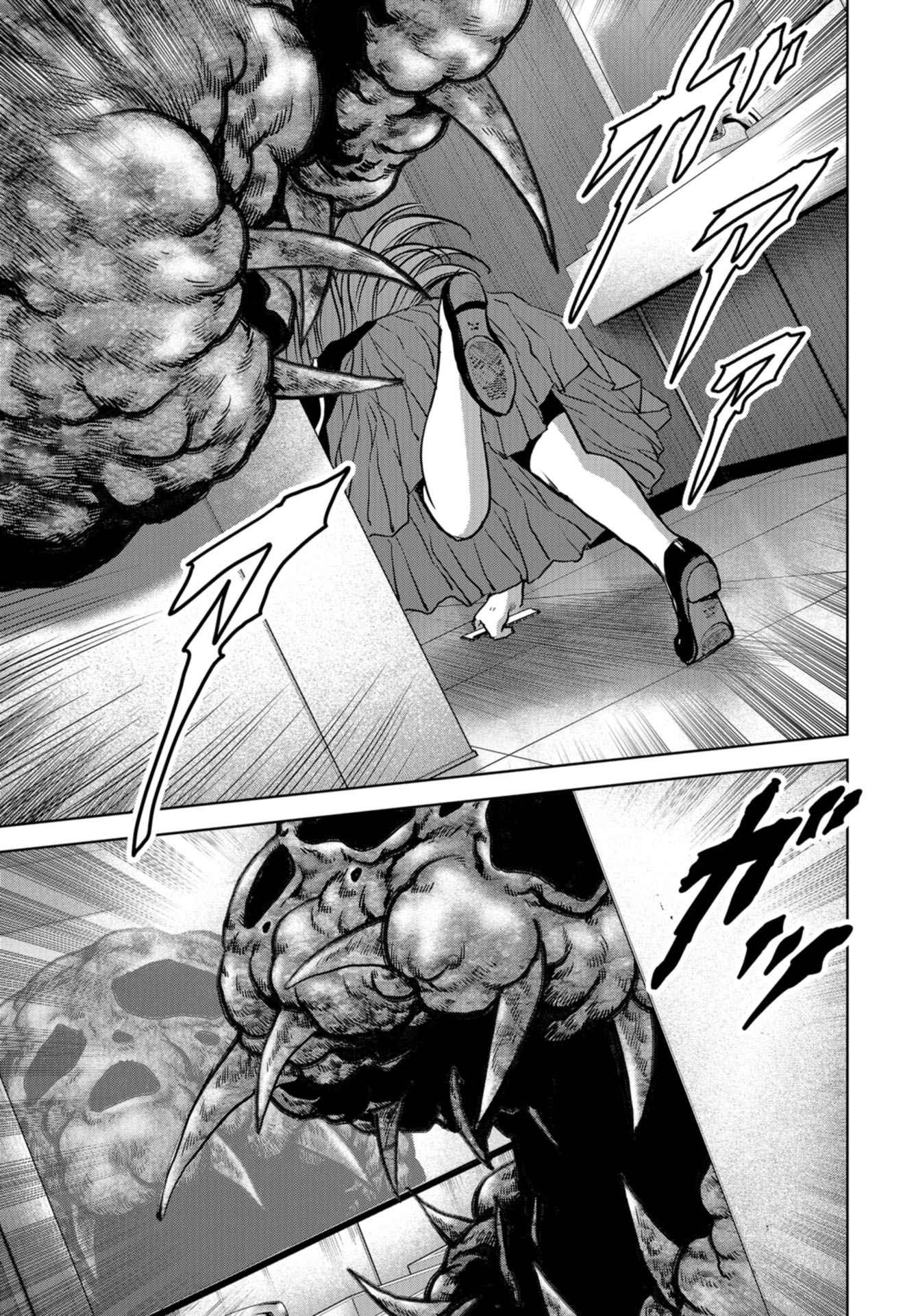 Kaijuu Jieitai: Task Force for Paranormal Disaster Management Chapter 20 page 39 - nihonkuni.com