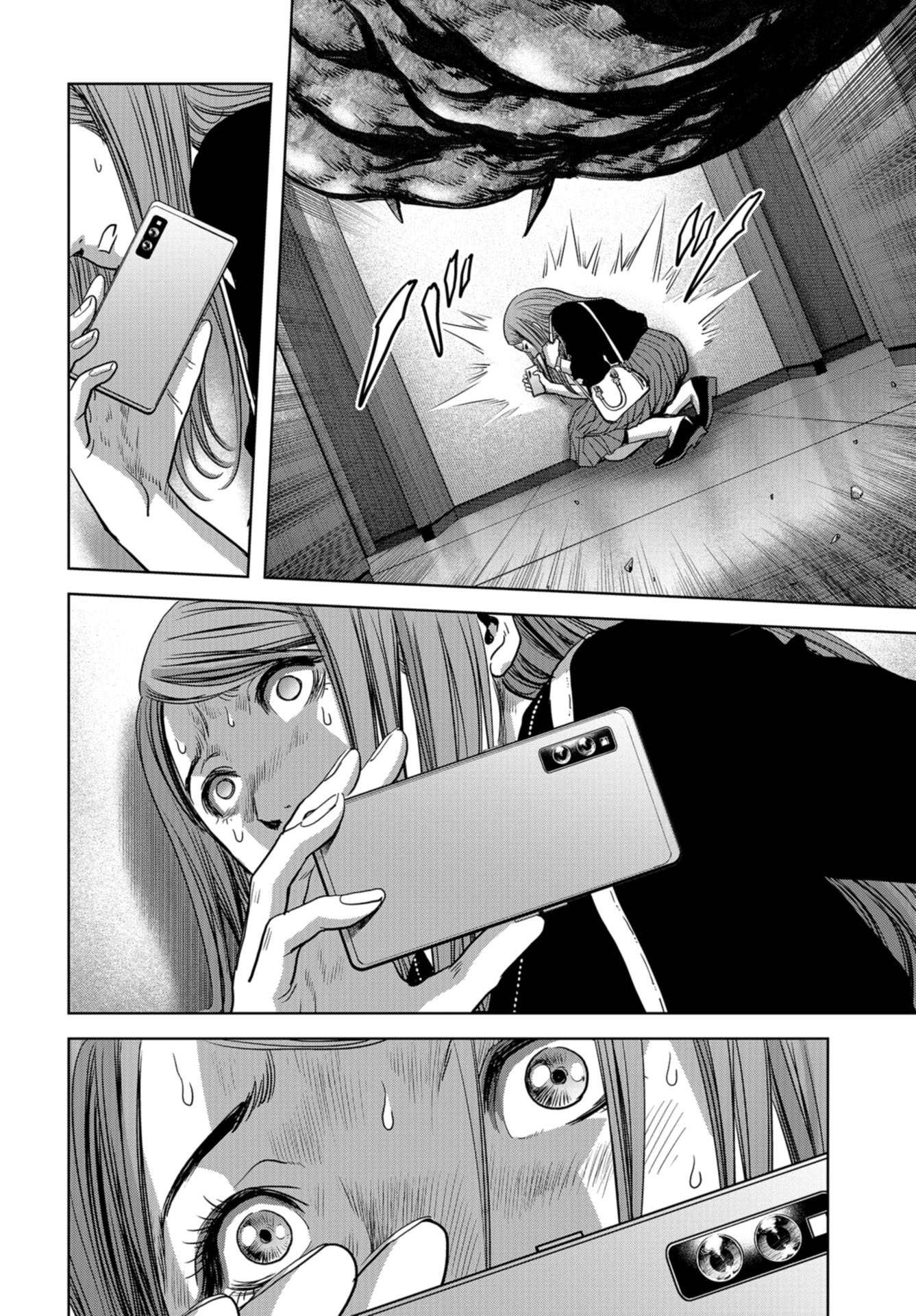 Kaijuu Jieitai: Task Force for Paranormal Disaster Management Chapter 20 page 40 - nihonkuni.com