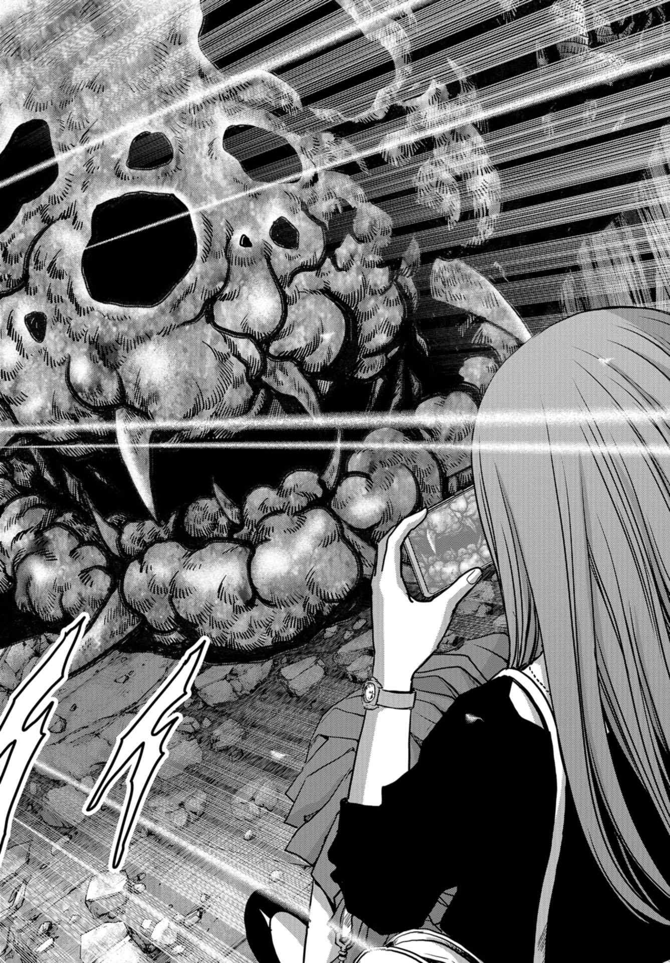 Kaijuu Jieitai: Task Force for Paranormal Disaster Management Chapter 20 page 50 - nihonkuni.com