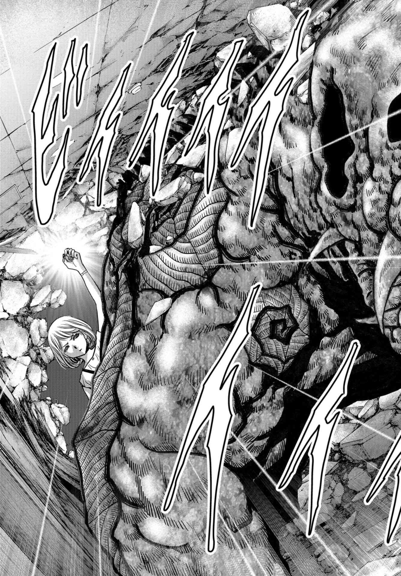 Kaijuu Jieitai: Task Force for Paranormal Disaster Management Chapter 20 page 51 - nihonkuni.com