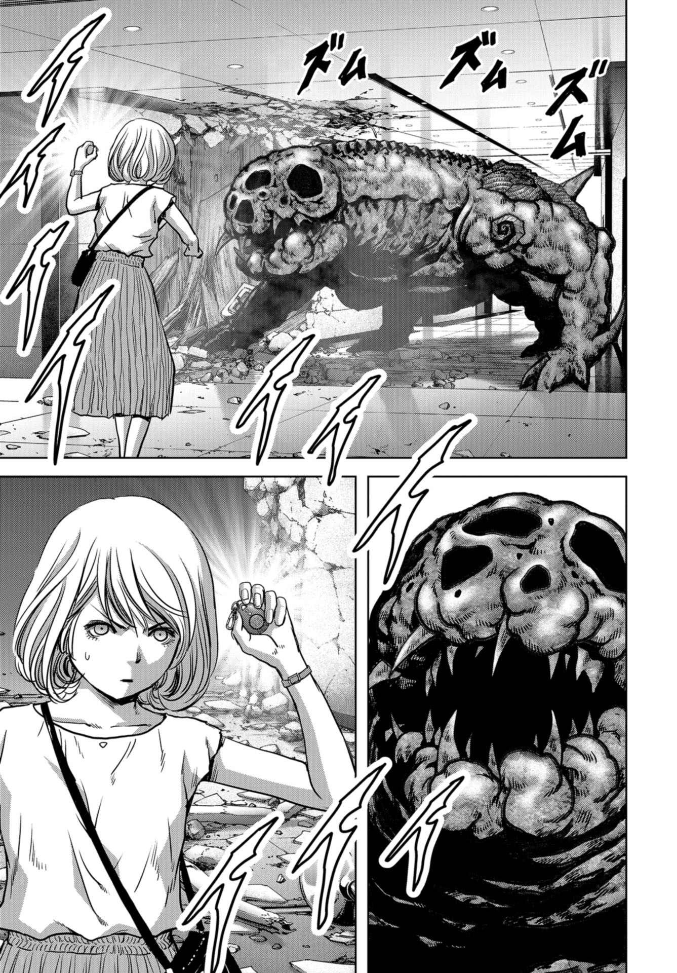 Kaijuu Jieitai: Task Force for Paranormal Disaster Management Chapter 20 page 53 - nihonkuni.com