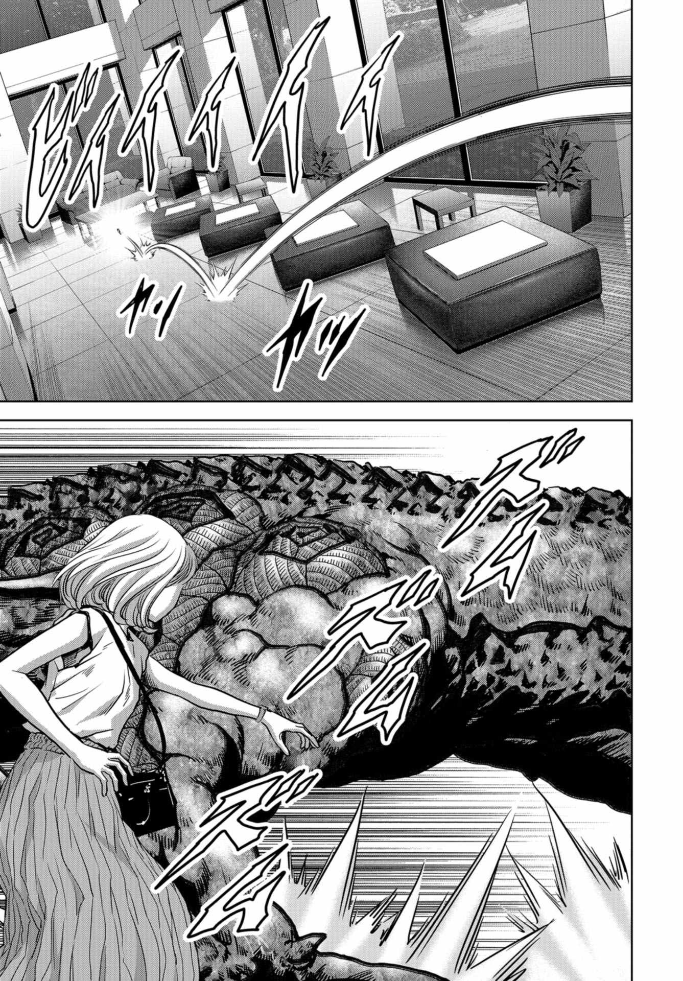 Kaijuu Jieitai: Task Force for Paranormal Disaster Management Chapter 20 page 55 - nihonkuni.com