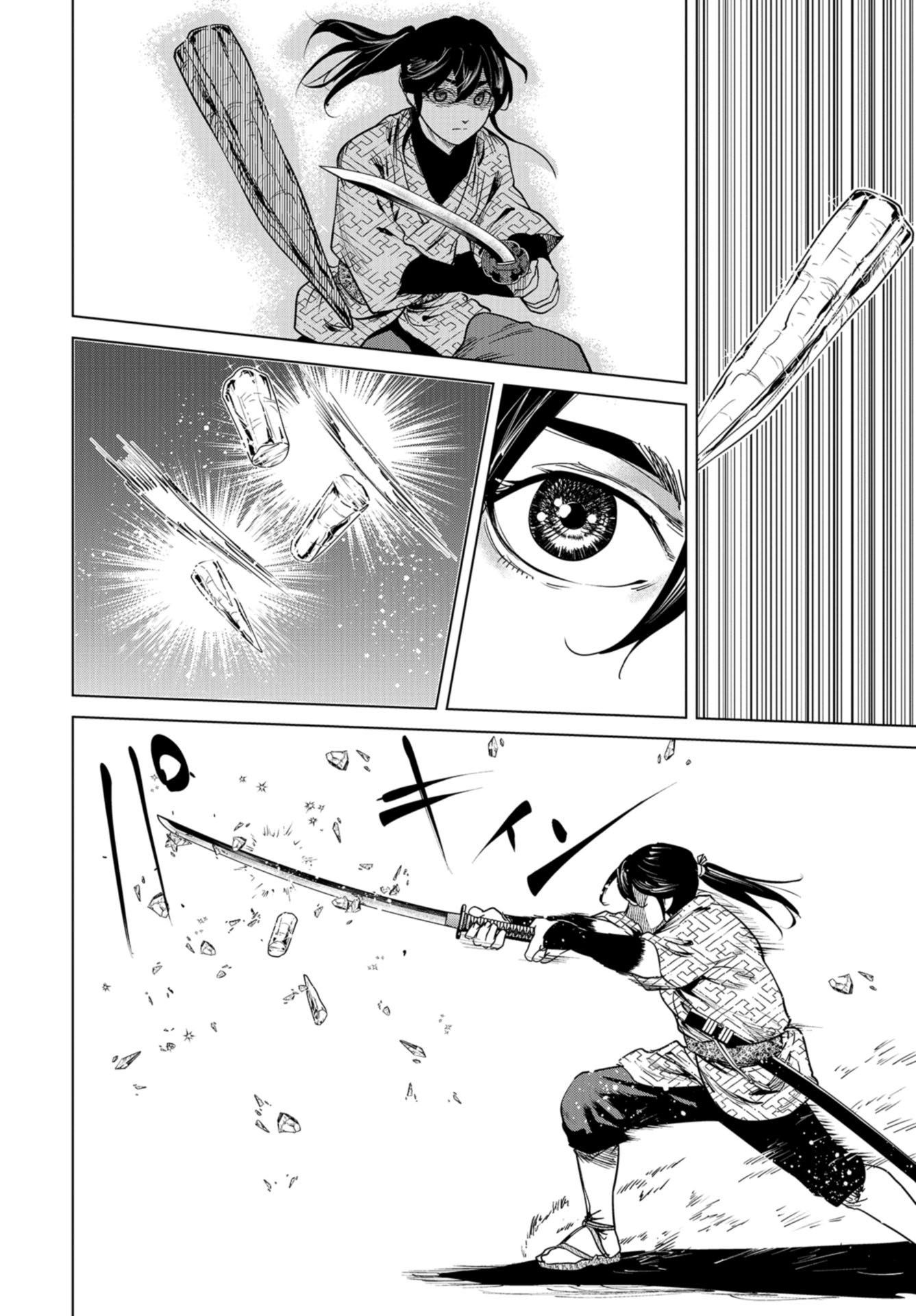 Moeyo Ken Chapter 3 page 28 - nihonkuni.com