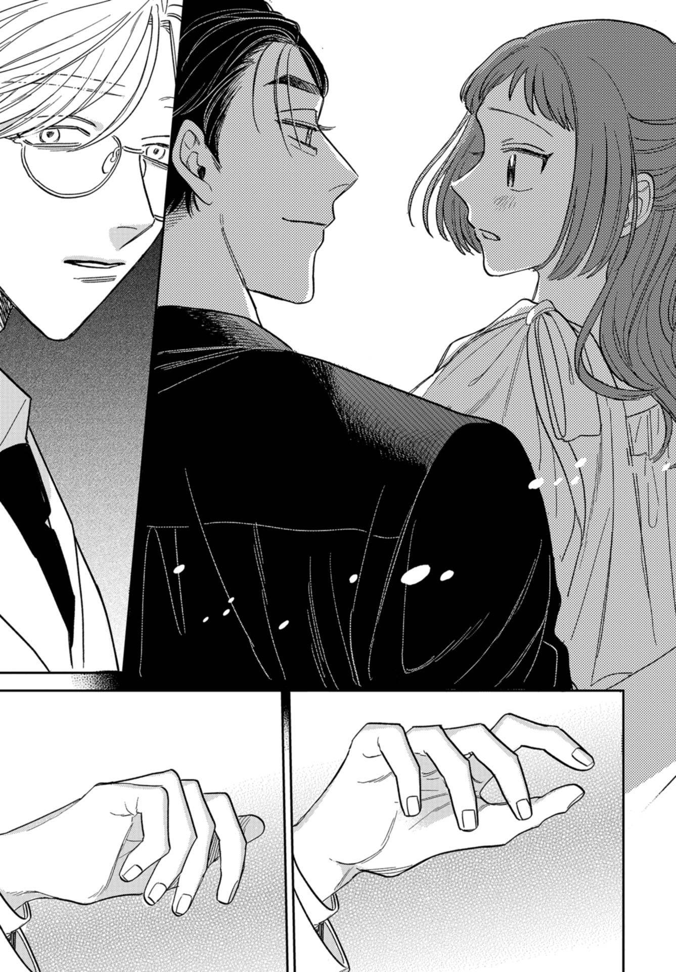 Narafumono Renbo Chapter 4 page 33 - nihonkuni.com