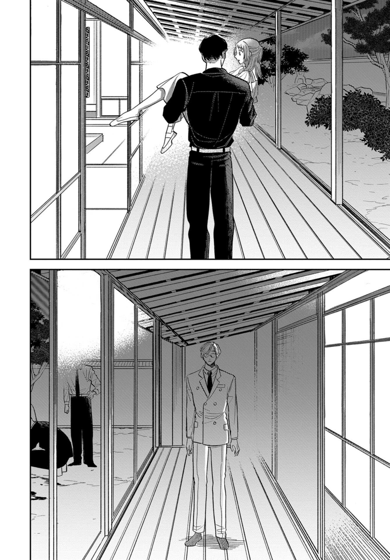 Narafumono Renbo Chapter 4 page 34 - nihonkuni.com
