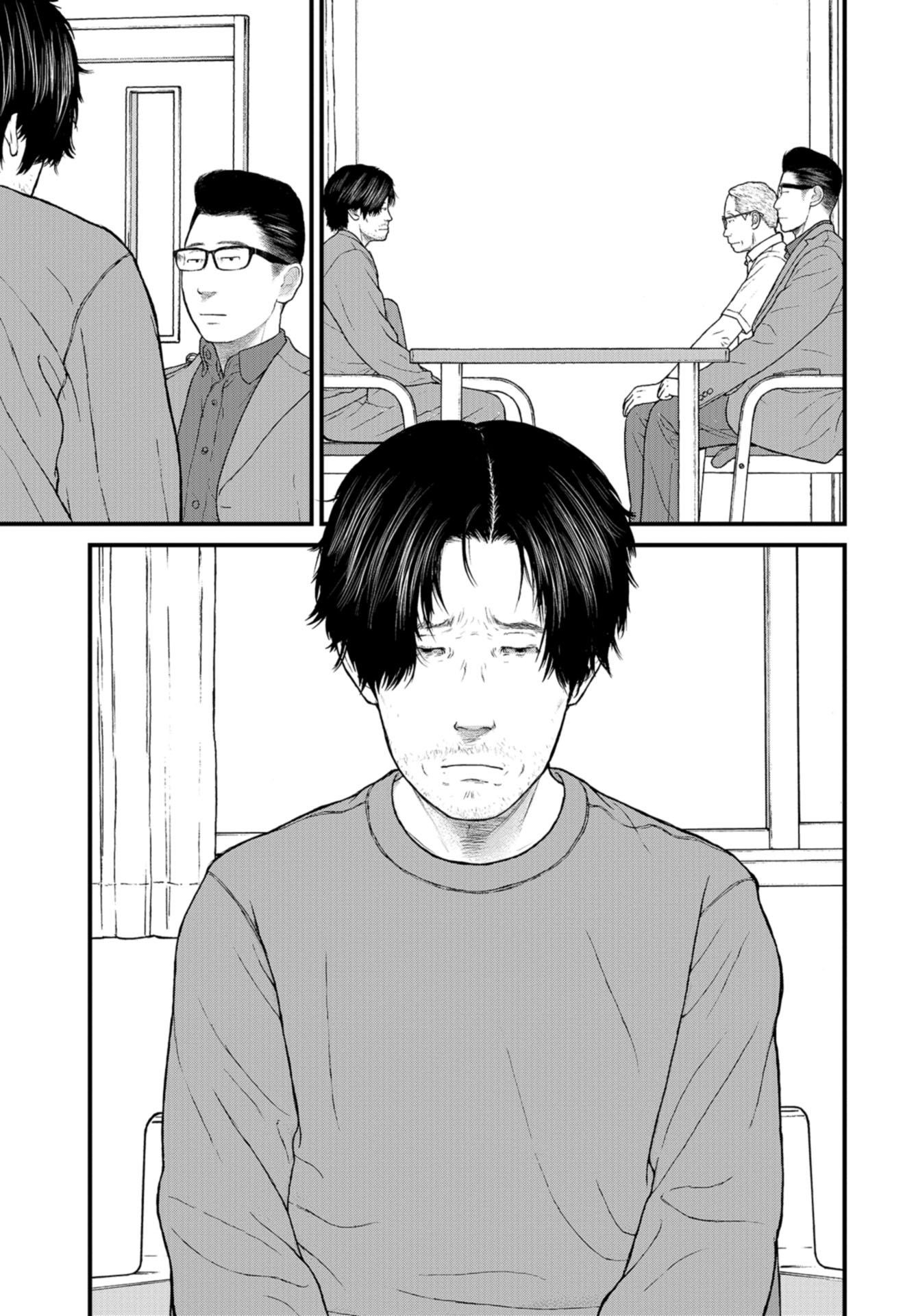"Kodomo wo Koroshite kudasai" to iu Oyatachi Chapter 50 page 29 - nihonkuni.com