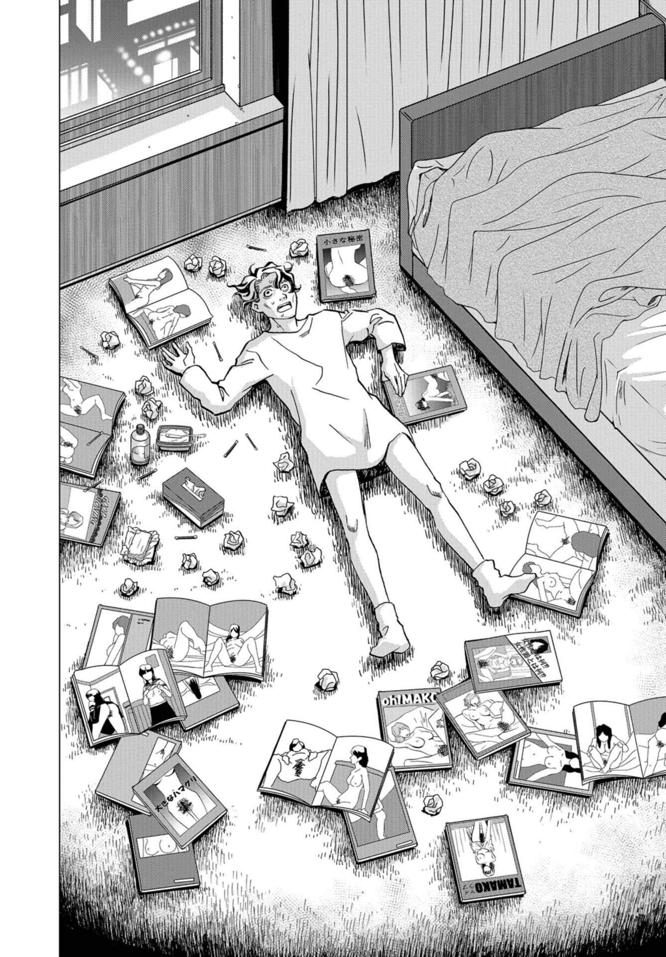 Toru Muranishi : The Naked Director Chap 8 - Pic 24
