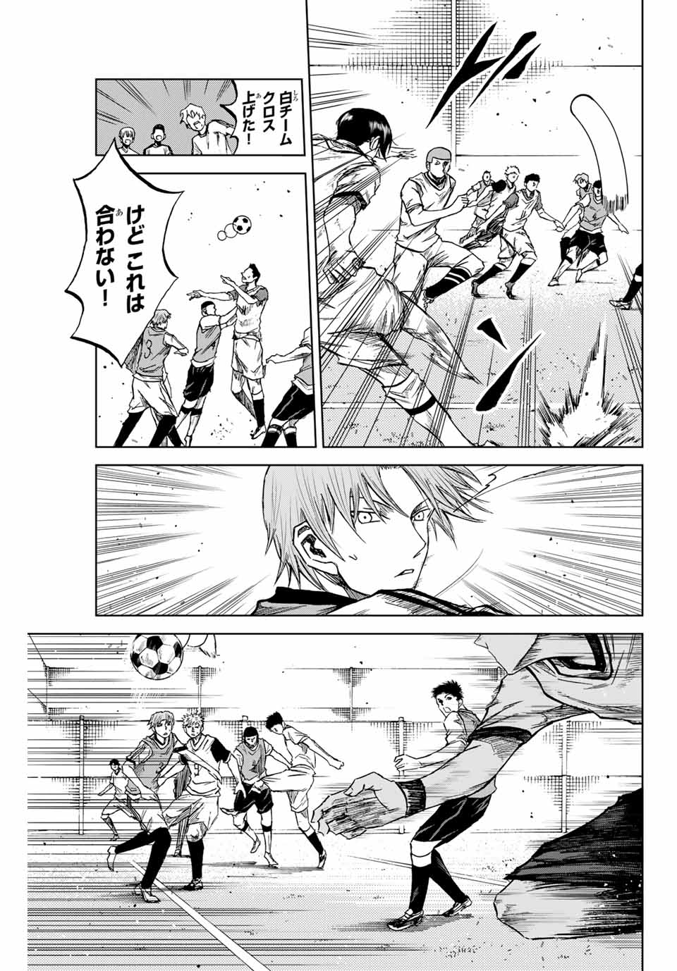 Read AOKU SOMERO Chapter 10 [High Quality / Full] - Page 13 - nicomanga.com