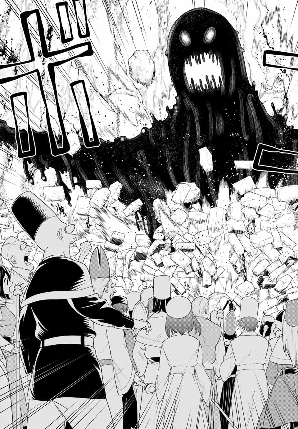 Read JIKAN TEISHI YUUSHA - YOMEI 3-KA NO SETTEI JA SEKAI O SUKUU NI WA MIJIKA SUGIRU Chapter 8 [High Quality / Full] - Page 17 - nicomanga.net