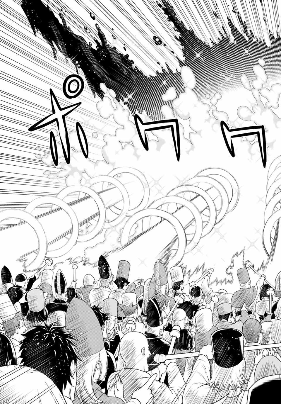 Read JIKAN TEISHI YUUSHA - YOMEI 3-KA NO SETTEI JA SEKAI O SUKUU NI WA MIJIKA SUGIRU Chapter 8 [High Quality / Full] - Page 21 - nicomanga.net