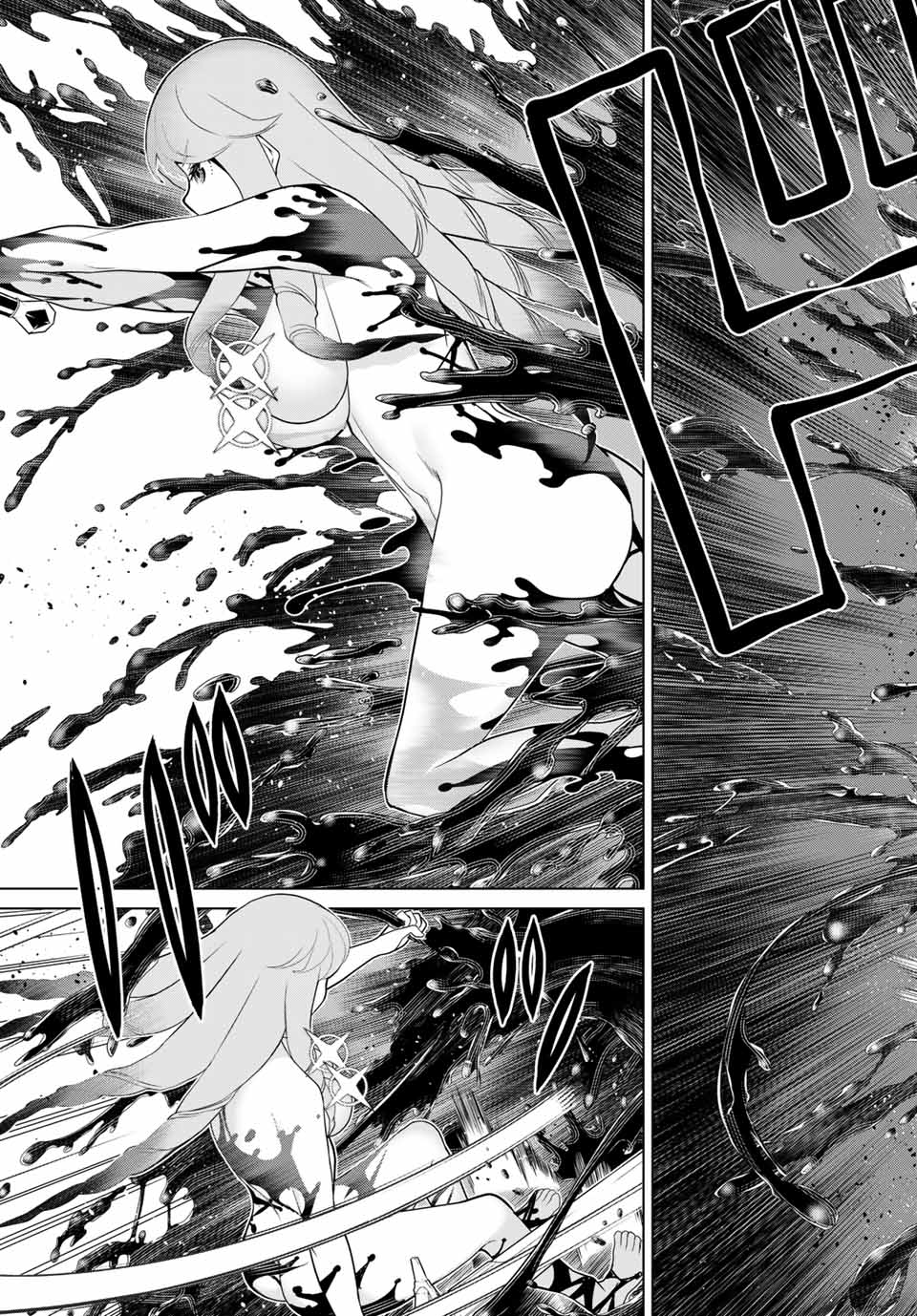 Read JIKAN TEISHI YUUSHA - YOMEI 3-KA NO SETTEI JA SEKAI O SUKUU NI WA MIJIKA SUGIRU Chapter 8 [High Quality / Full] - Page 25 - nicomanga.net