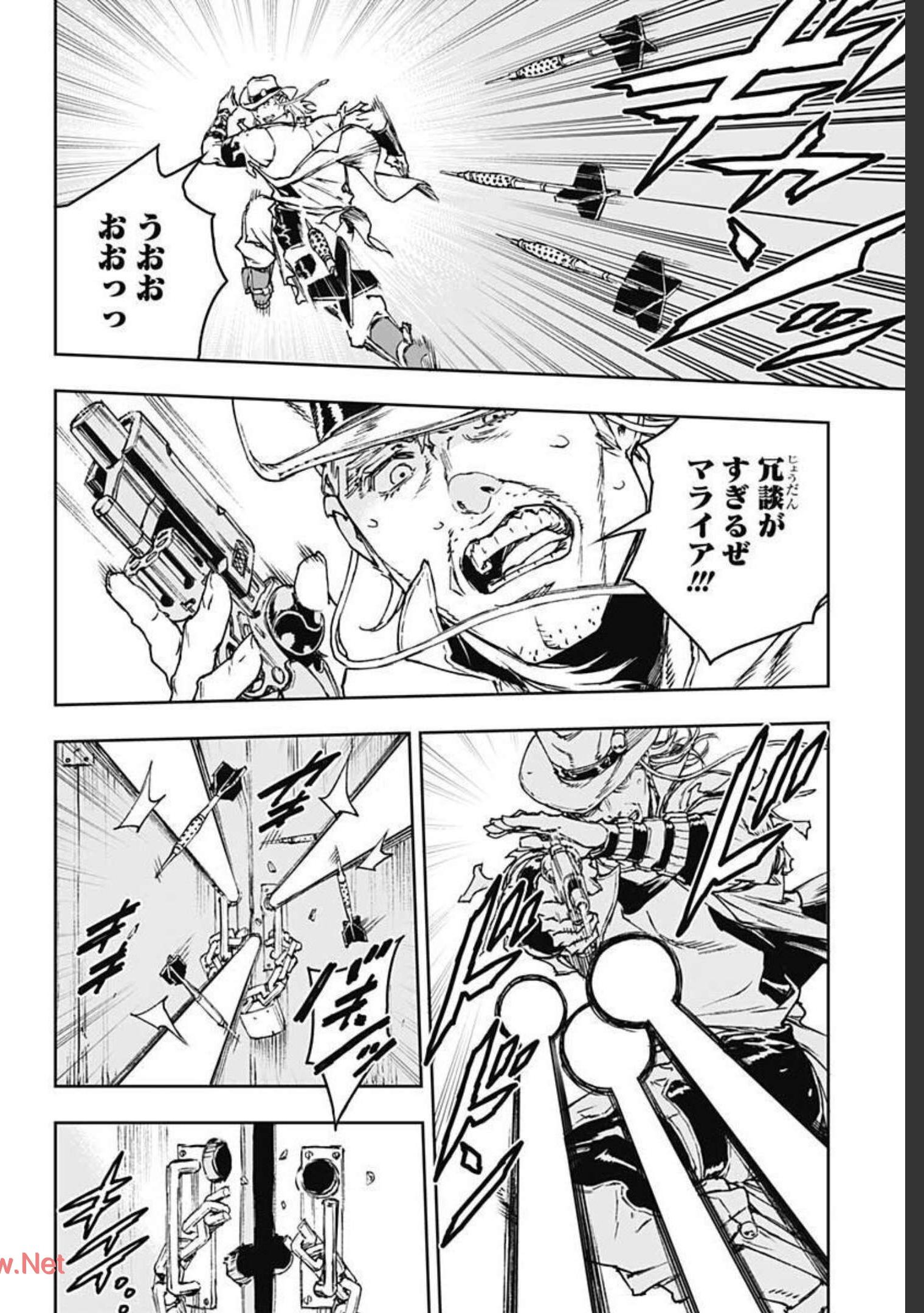 JoJo no Kimyou na Bouken: Crazy Diamond no Akuryouteki Shitsuren Chapter 1 page 30 - nihonkuni.com