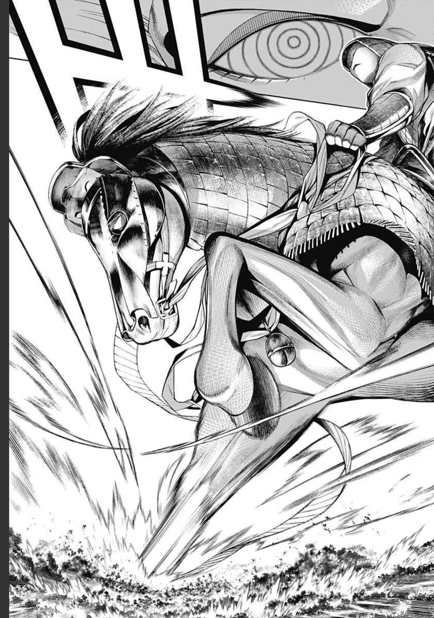 Mononogatari  Chap 84 - Pic 19