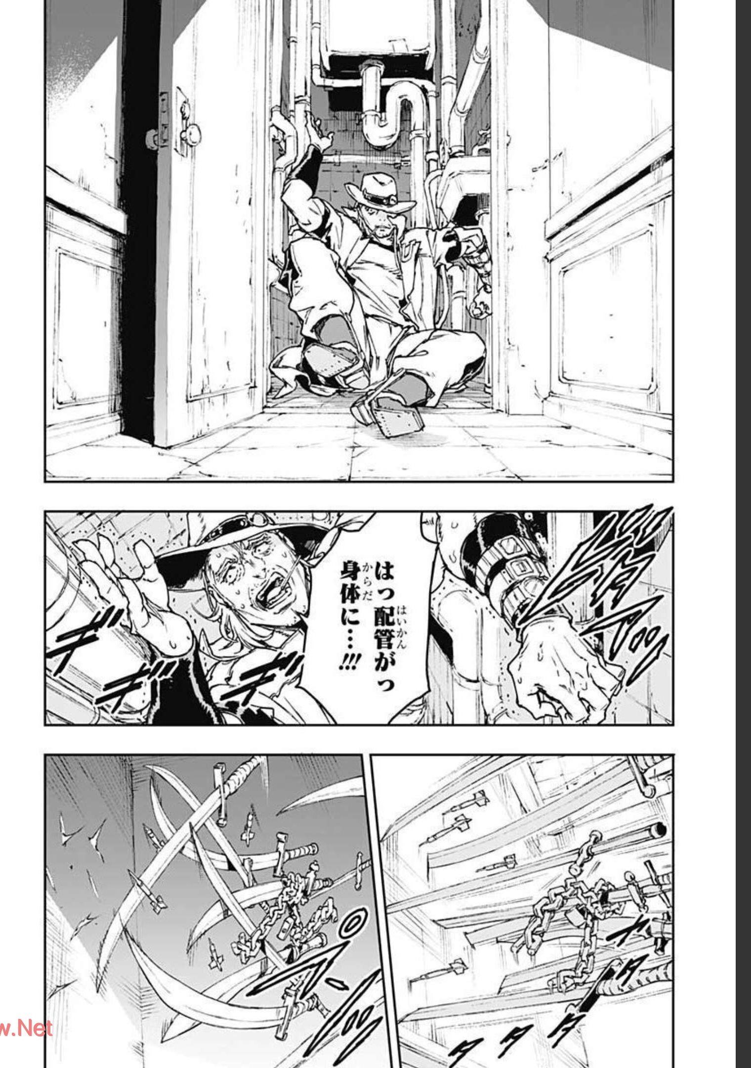 JoJo no Kimyou na Bouken: Crazy Diamond no Akuryouteki Shitsuren Chapter 1 page 32 - nihonkuni.com