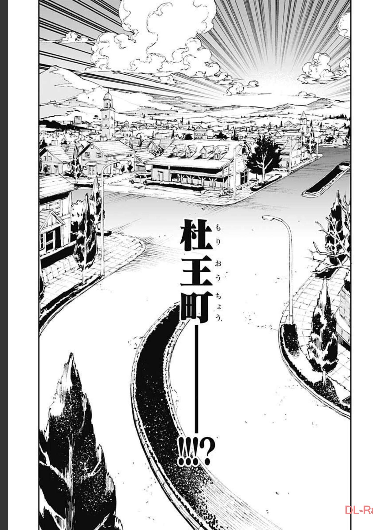 JoJo no Kimyou na Bouken: Crazy Diamond no Akuryouteki Shitsuren Chapter 1 page 39 - nihonkuni.com