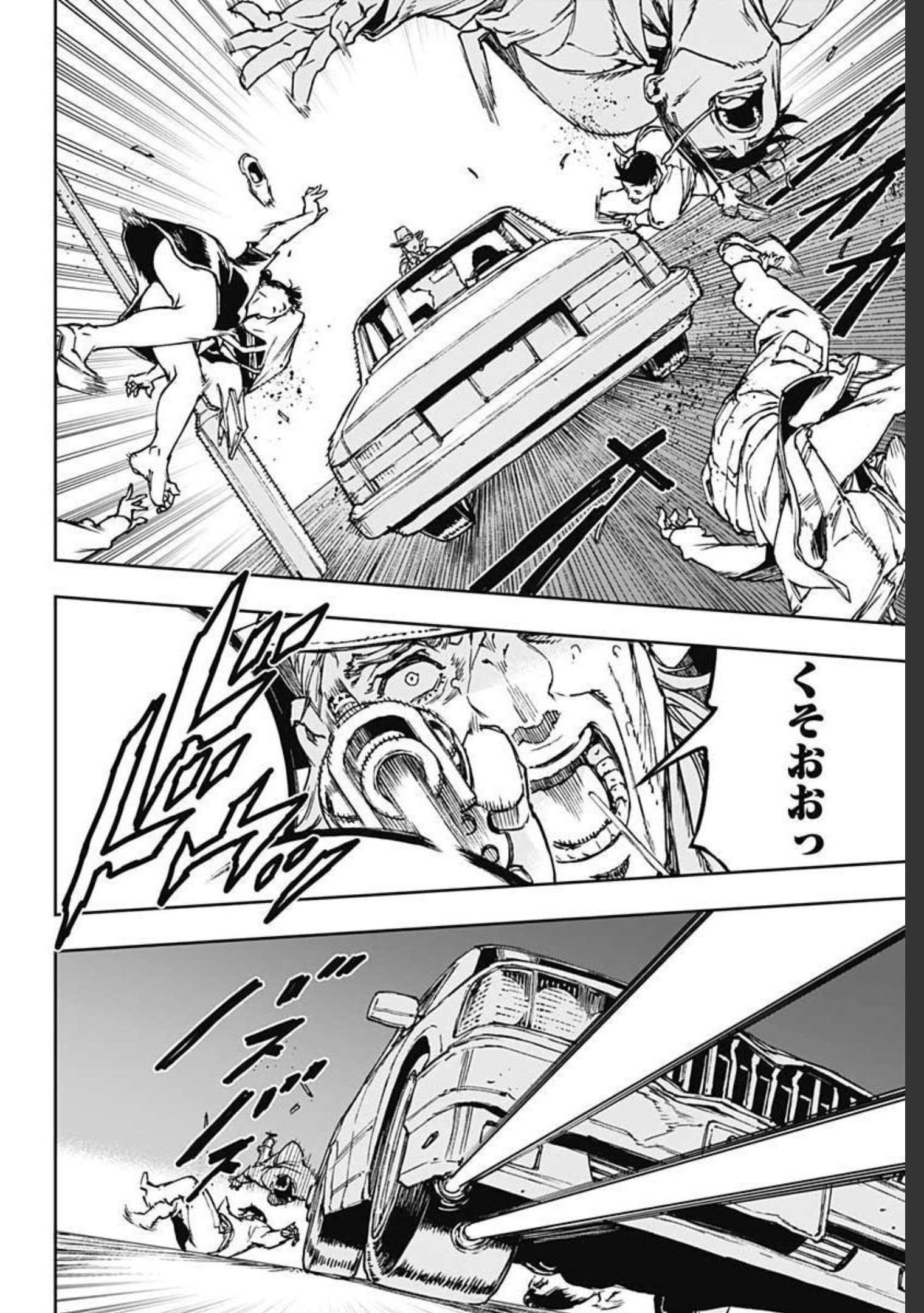 JoJo no Kimyou na Bouken: Crazy Diamond no Akuryouteki Shitsuren Chapter 1 page 58 - nihonkuni.com