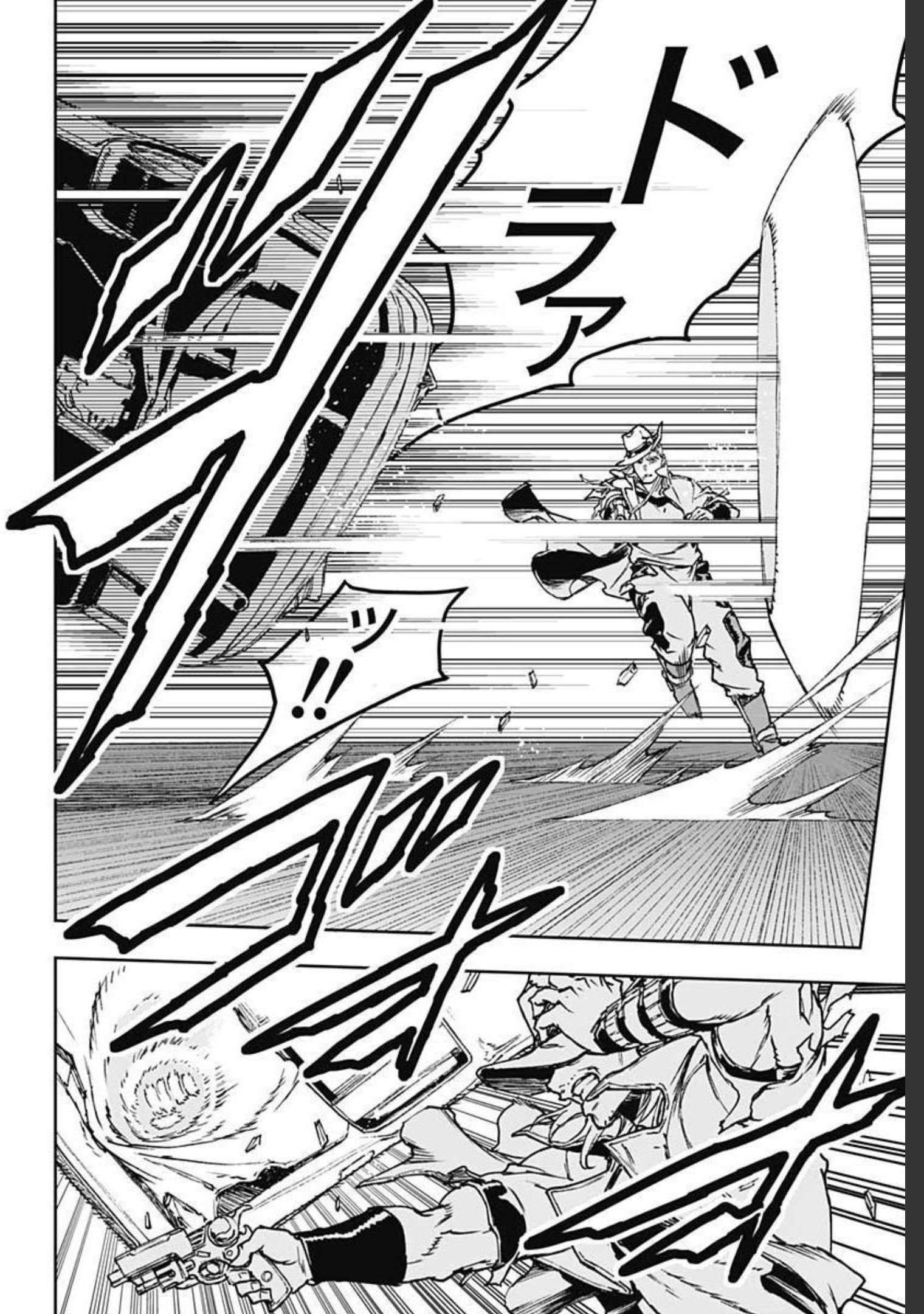 JoJo no Kimyou na Bouken: Crazy Diamond no Akuryouteki Shitsuren Chapter 1 page 60 - nihonkuni.com