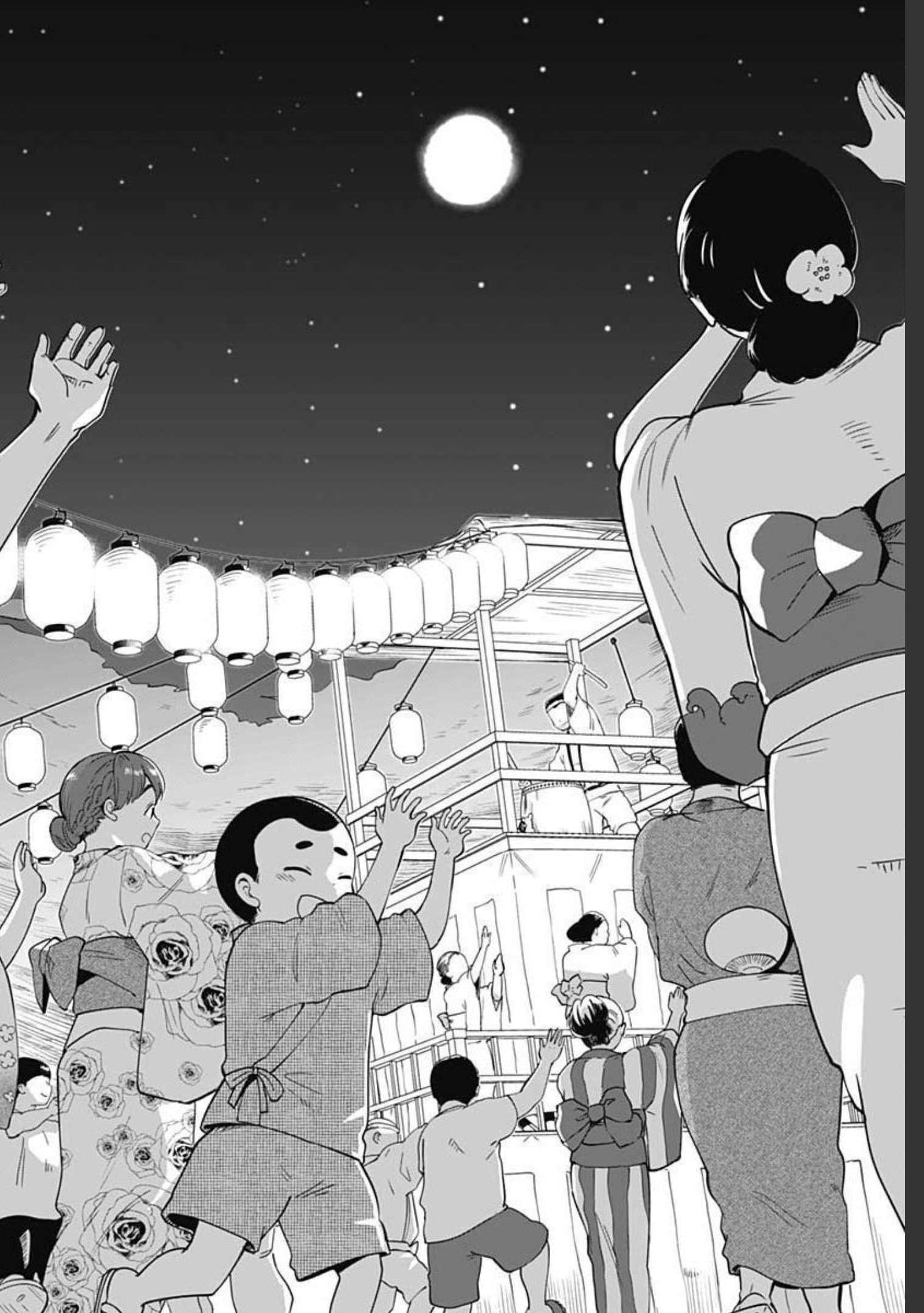 Tanuki to Kitsune to Sato Gurashi Chap 13 - Pic 26