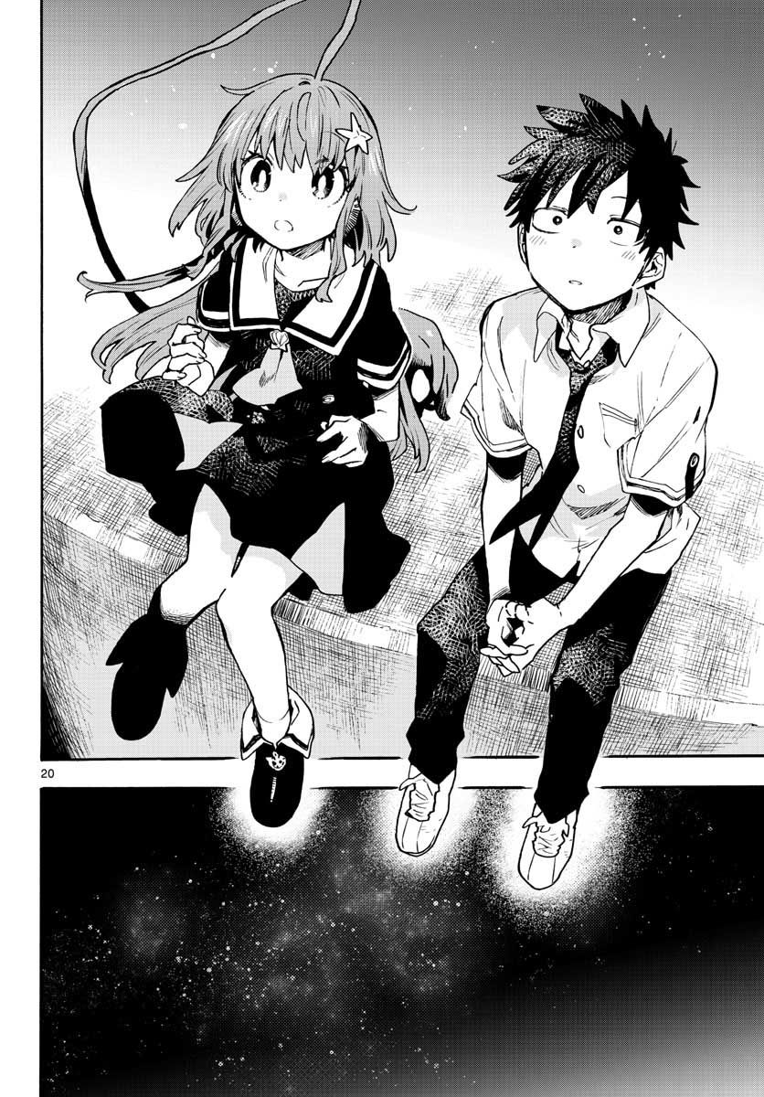 Utakata no Minato Chap 22 - Pic 20