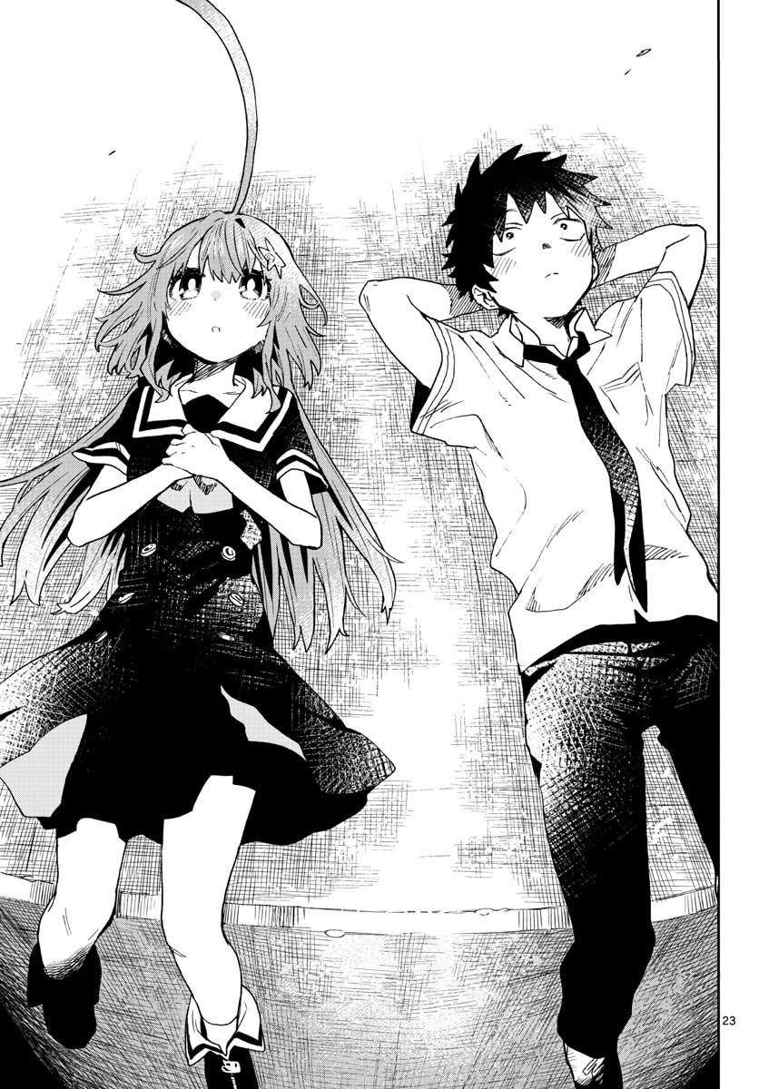 Utakata no Minato Chap 22 - Pic 23