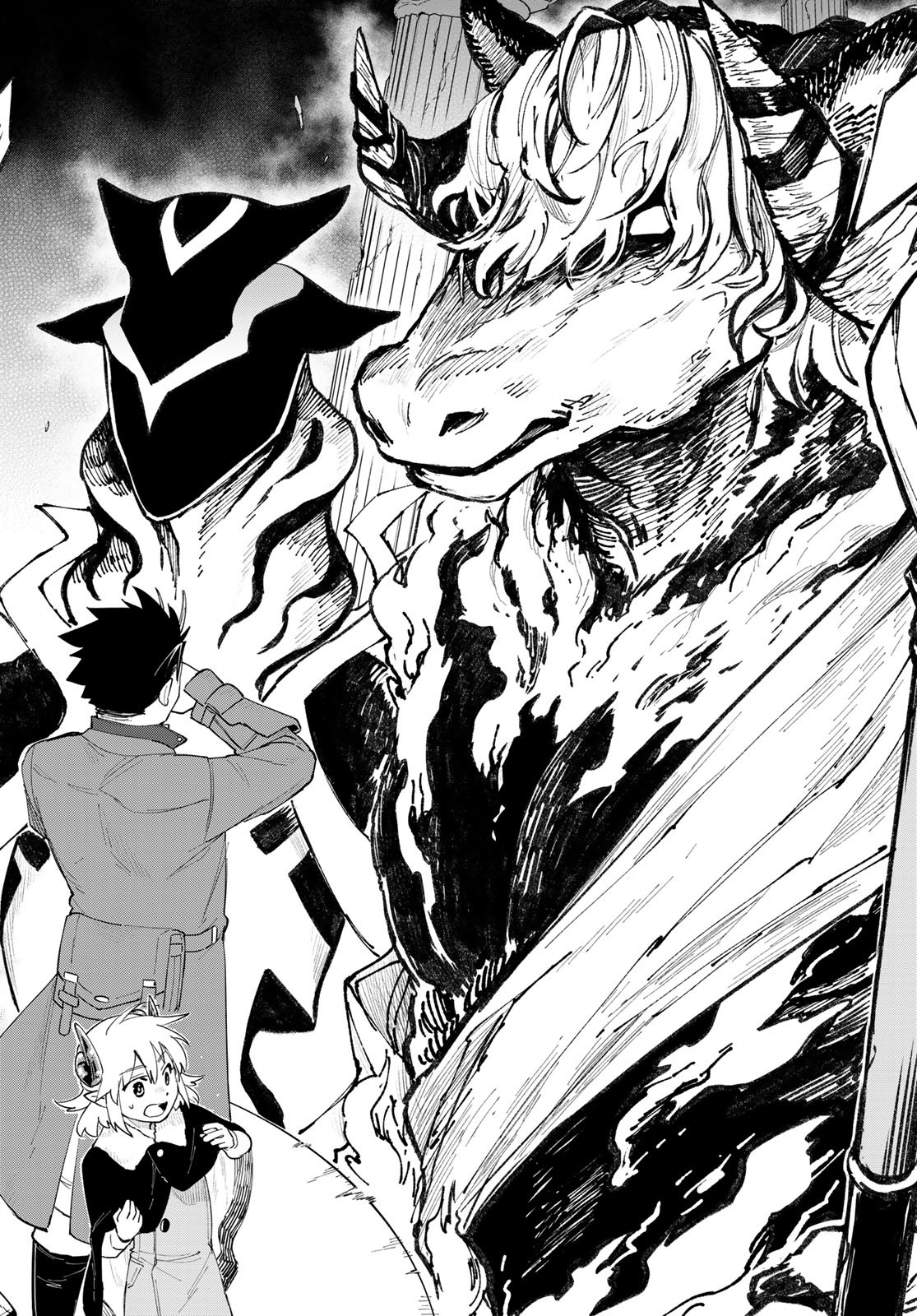 Uchi no Tsukaima ga Sumimasen Chapter 72 page 4 - nihonkuni.com