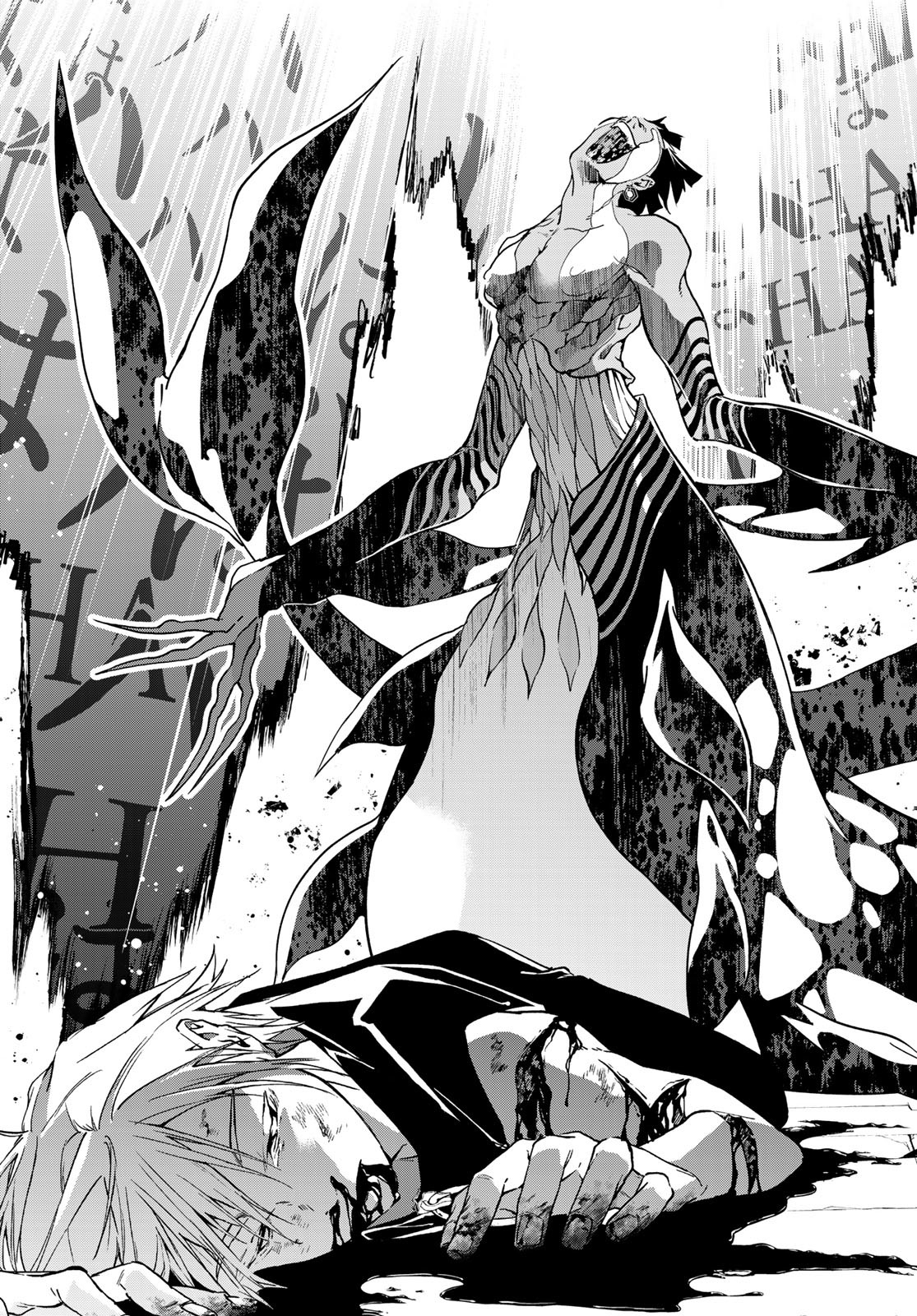 Rokudo Struggle Chap 12 - Pic 25