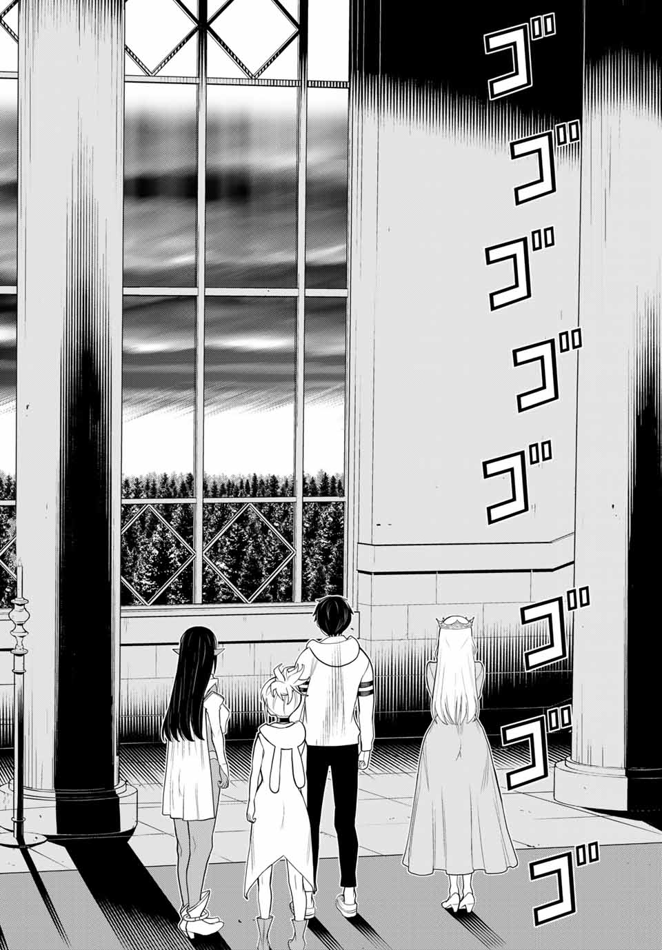 Read JIKAN TEISHI YUUSHA - YOMEI 3-KA NO SETTEI JA SEKAI O SUKUU NI WA MIJIKA SUGIRU Chapter 9.1 [High Quality / Full] - Page 16 - nicomanga.net