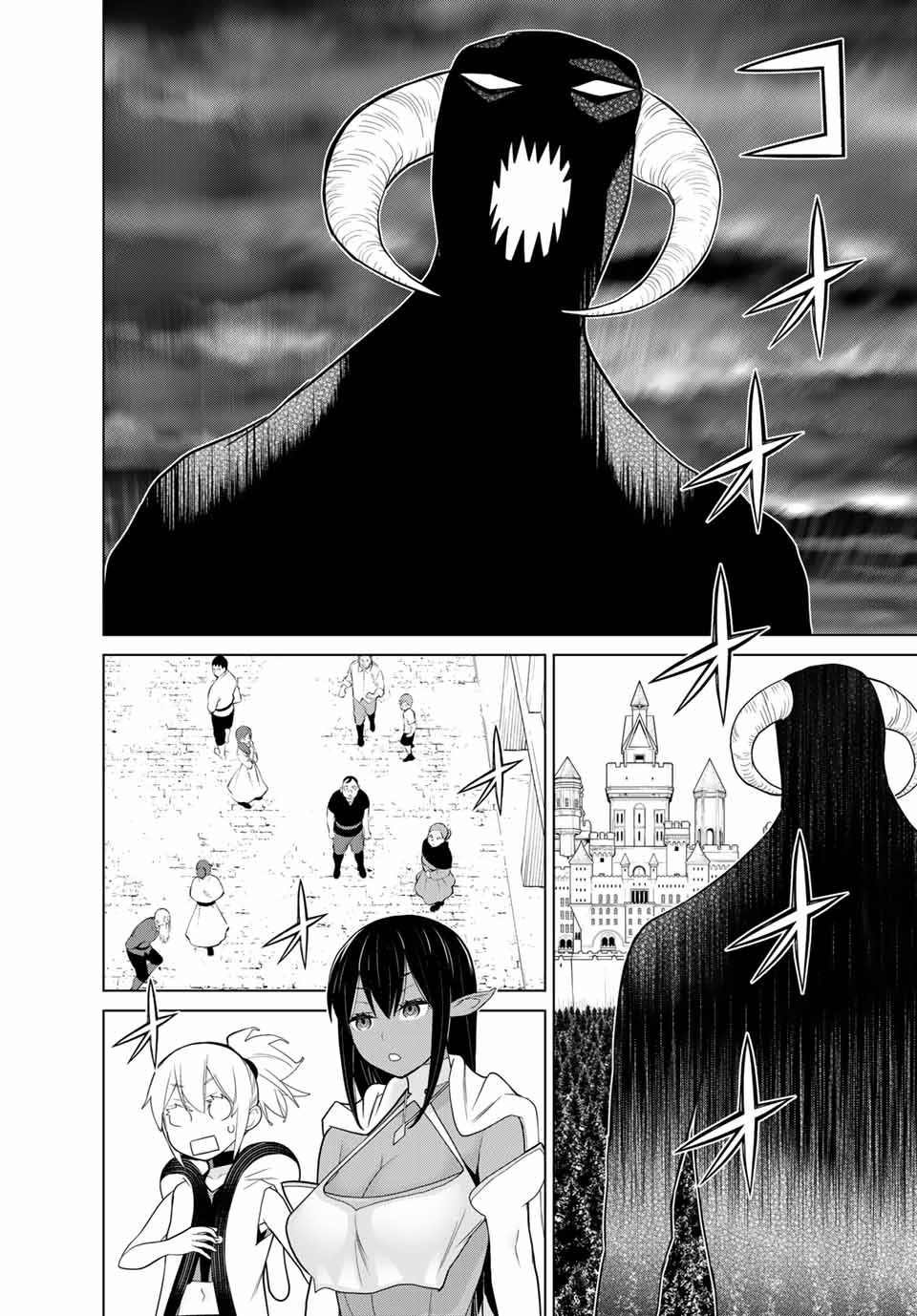 Read JIKAN TEISHI YUUSHA - YOMEI 3-KA NO SETTEI JA SEKAI O SUKUU NI WA MIJIKA SUGIRU Chapter 9.2 [High Quality / Full] - Page 1 - nicomanga.net