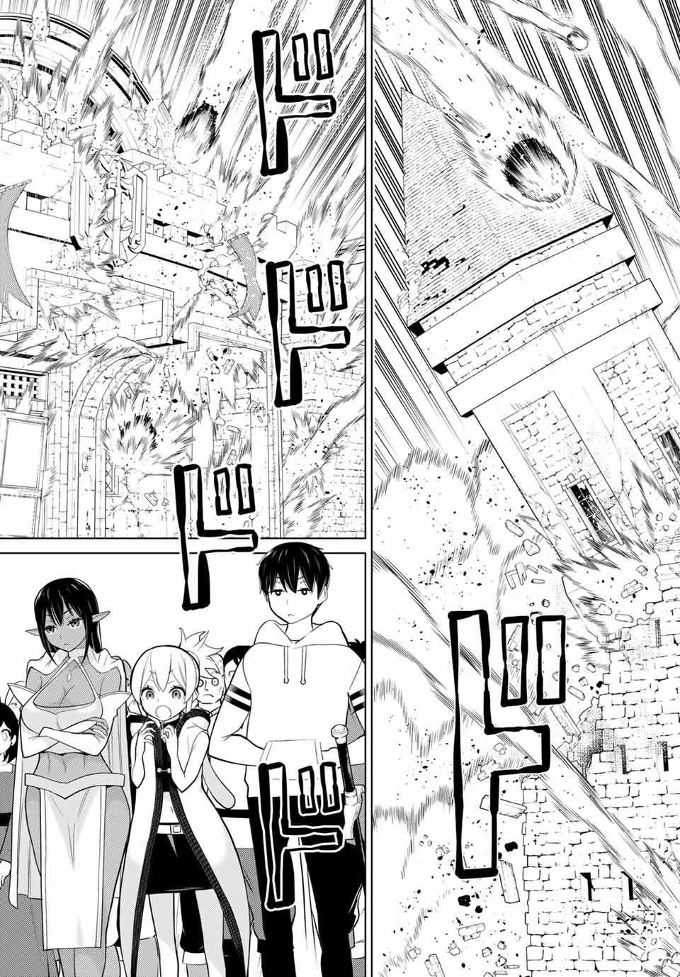 Read JIKAN TEISHI YUUSHA - YOMEI 3-KA NO SETTEI JA SEKAI O SUKUU NI WA MIJIKA SUGIRU Chapter 9.2 [High Quality / Full] - Page 17 - nicomanga.net
