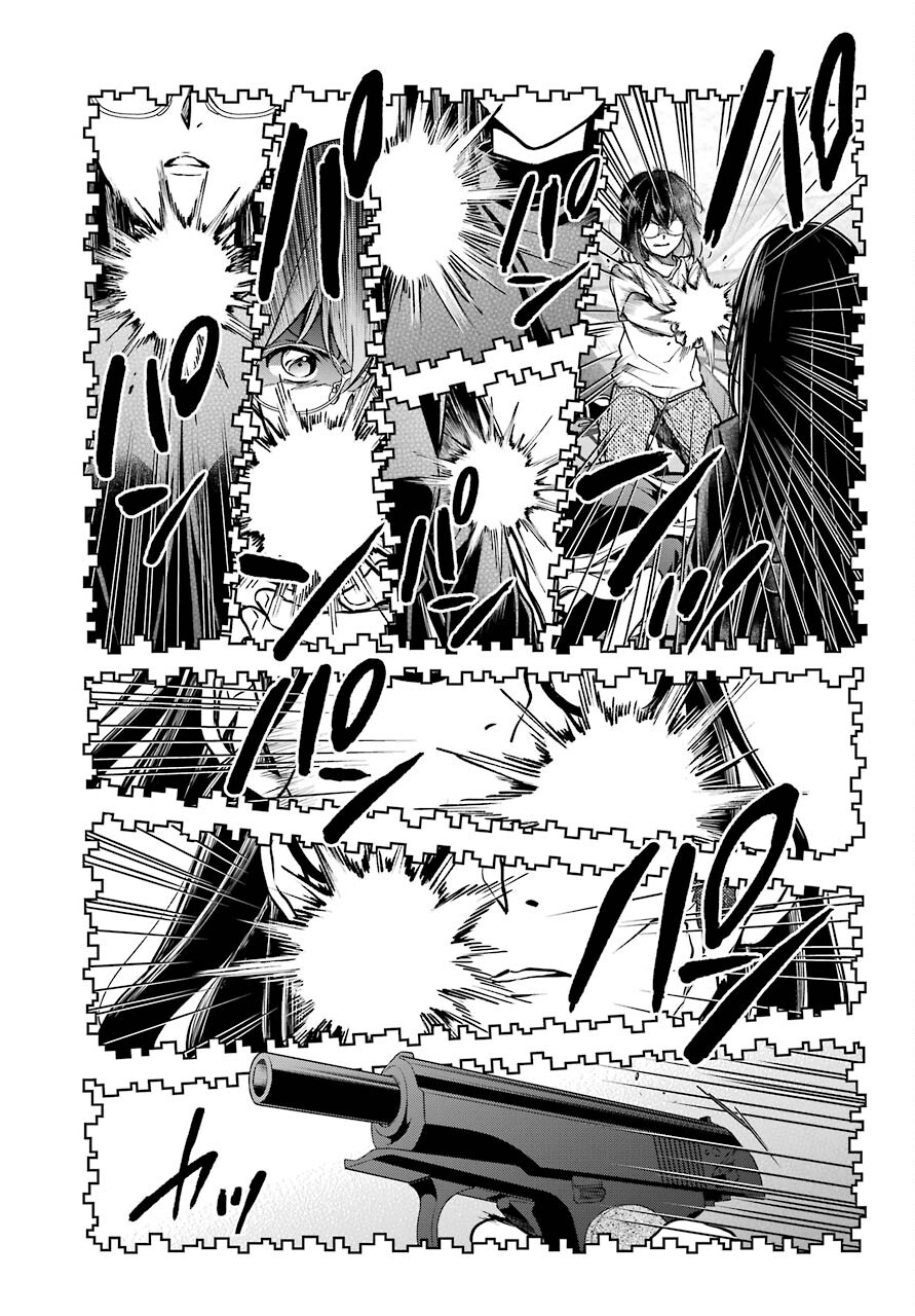 Read URASEKAI PICNIC Chapter 46 [High Quality / Full] - Page 29 - nicomanga.com