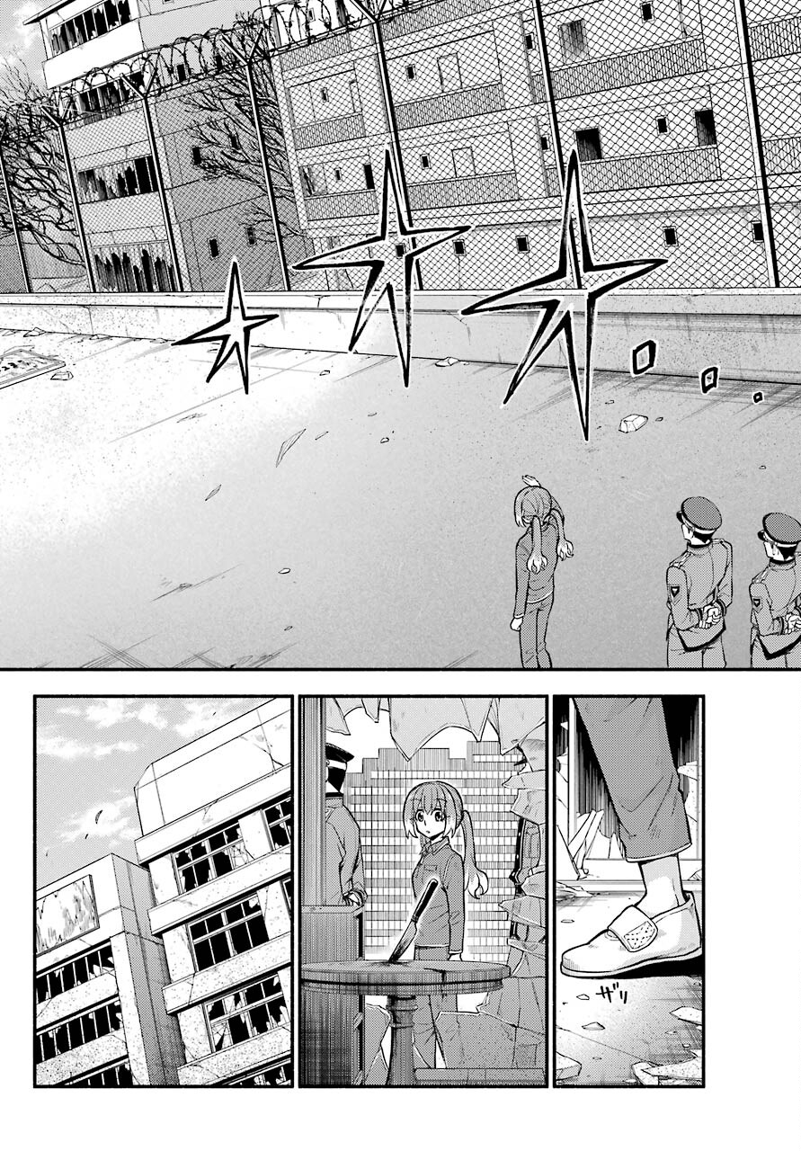 Munou na Nana - Raw Chapter 69 page 10 - nihonkuni.com
