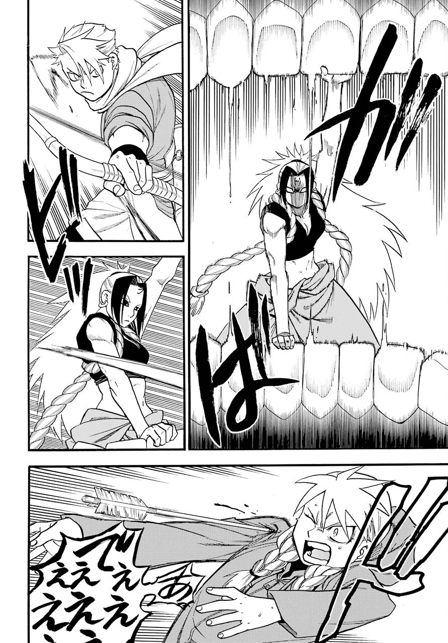 Read YOMI NO TSUGAI Chapter 2 [High Quality / Full] - Page 27 - nicomanga.com