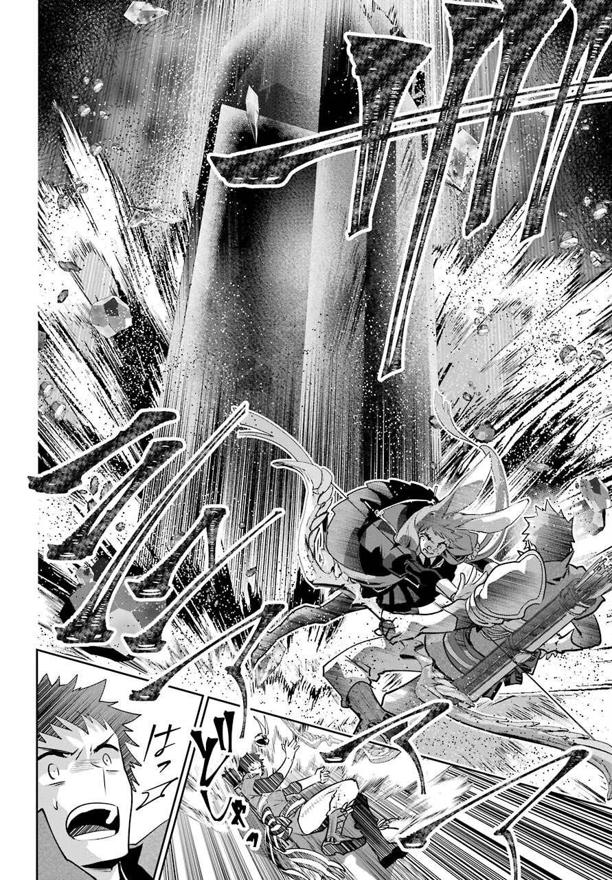 Final Fantasy: Lost Stranger Chapter 41 page 16 - nihonkuni.com