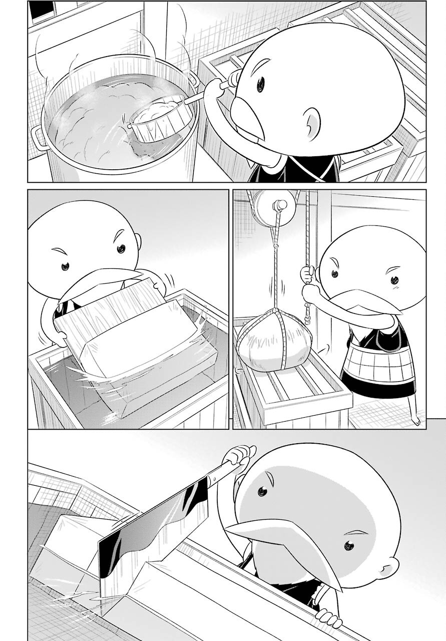 Read NAGASARETE AIRANTOU Chapter 237 [High Quality / Full] - Page 22 - nicomanga.com