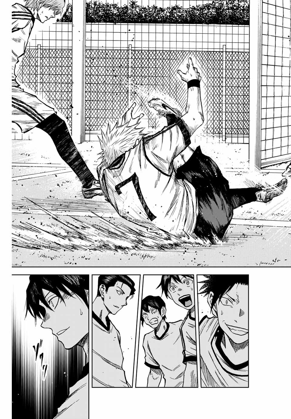 Read AOKU SOMERO Chapter 11.2 [High Quality / Full] - Page 13 - nicomanga.net