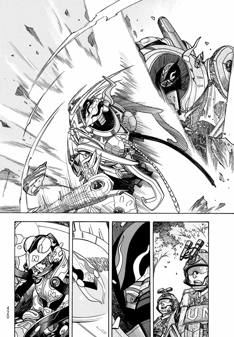 MUGOU NO SYNERGY Chapter 8 page 20 - nihonkuni.com