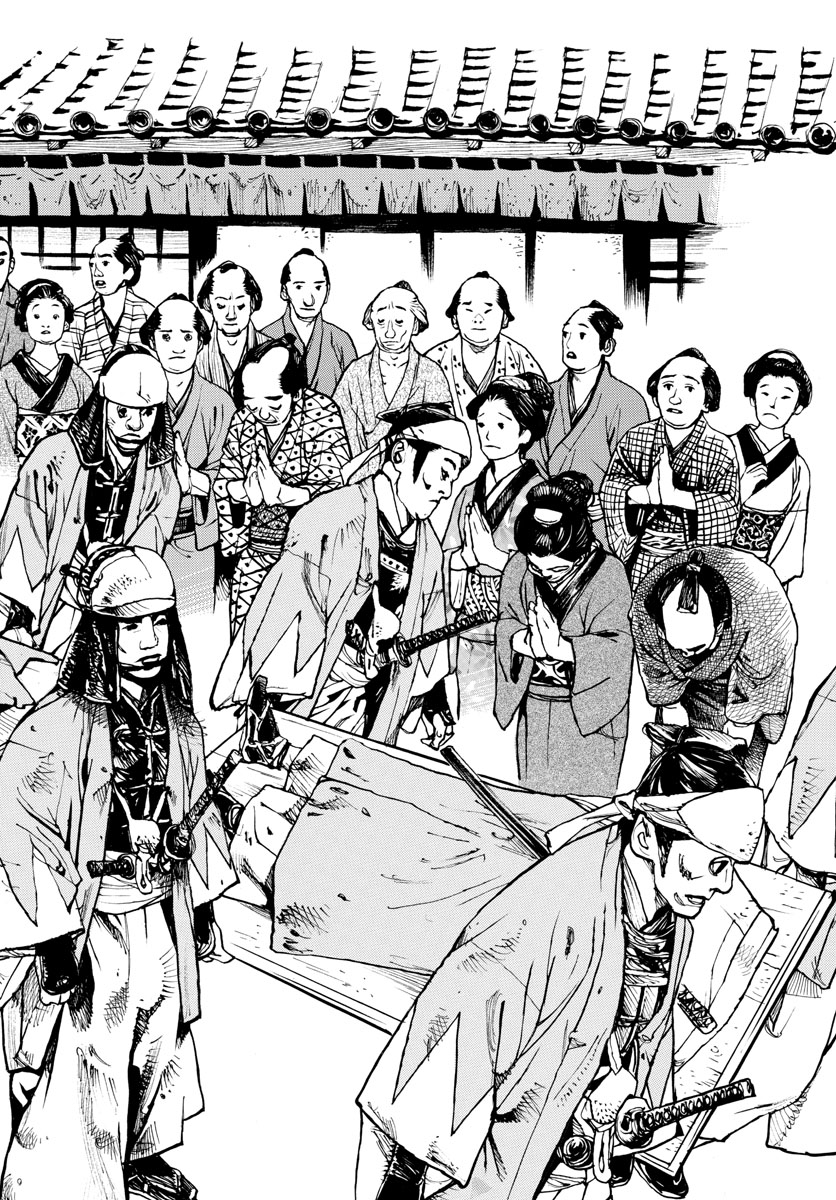 Read ASAGIRO - ASAGI OOKAMI Chapter 155 [High Quality / Full] - Page 12 - nicomanga.com