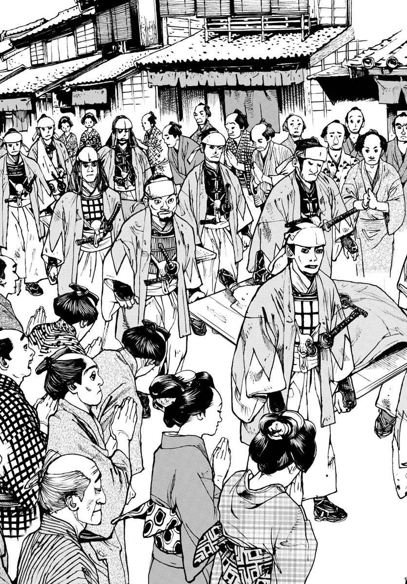 Read ASAGIRO - ASAGI OOKAMI Chapter 155 [High Quality / Full] - Page 13 - nicomanga.com