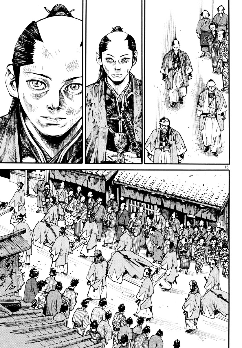 Read ASAGIRO - ASAGI OOKAMI Chapter 155 [High Quality / Full] - Page 15 - nicomanga.com