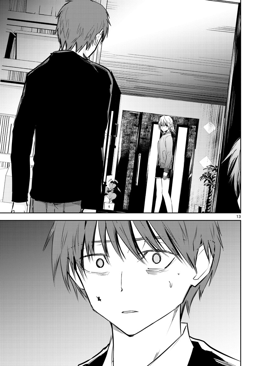 Life Maker Chapter 11 page 13 - nihonkuni.com