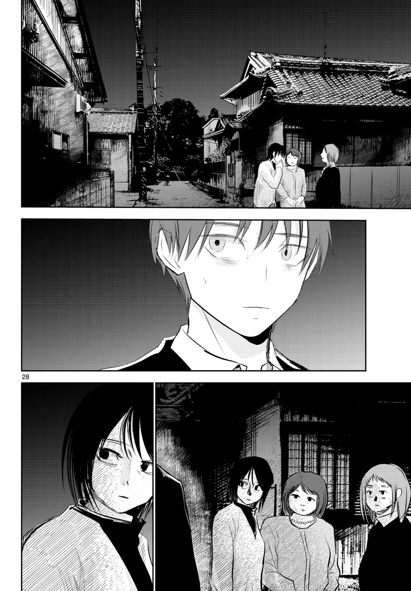 Life Maker Chapter 11 page 28 - nihonkuni.com