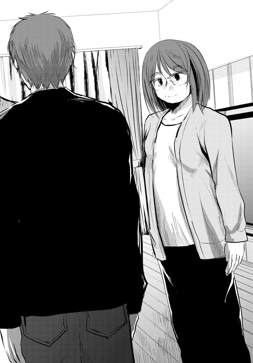 Life Maker Chapter 11 page 32 - nihonkuni.com