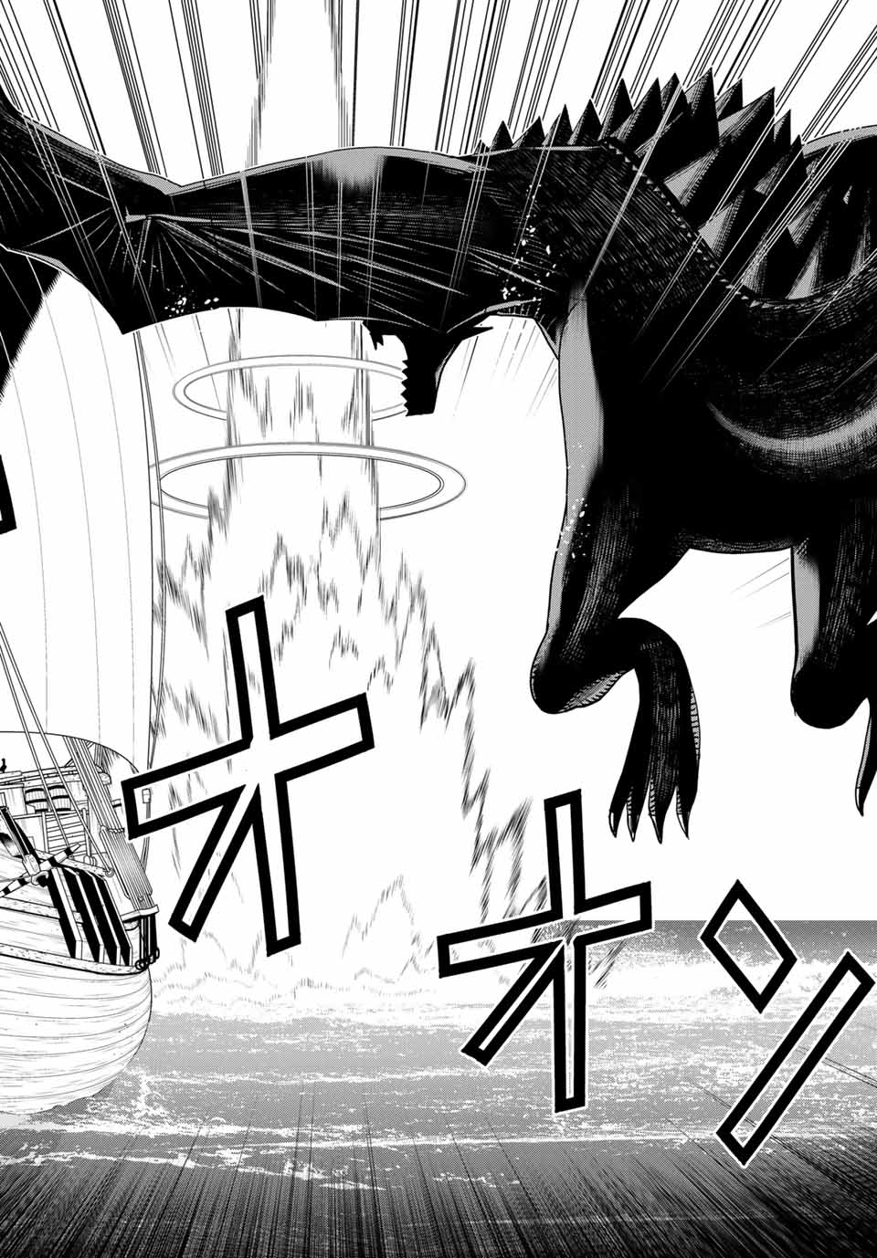Read JIKAN TEISHI YUUSHA - YOMEI 3-KA NO SETTEI JA SEKAI O SUKUU NI WA MIJIKA SUGIRU Chapter 11.1 [High Quality / Full] - Page 14 - nicomanga.net