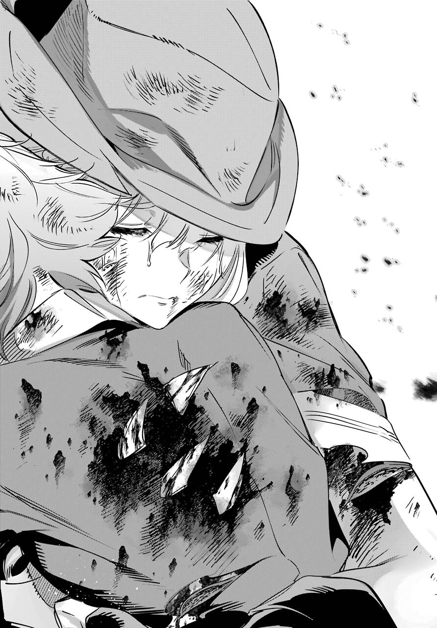 KAIJIN REIJOH Chapter 35 - Page 36