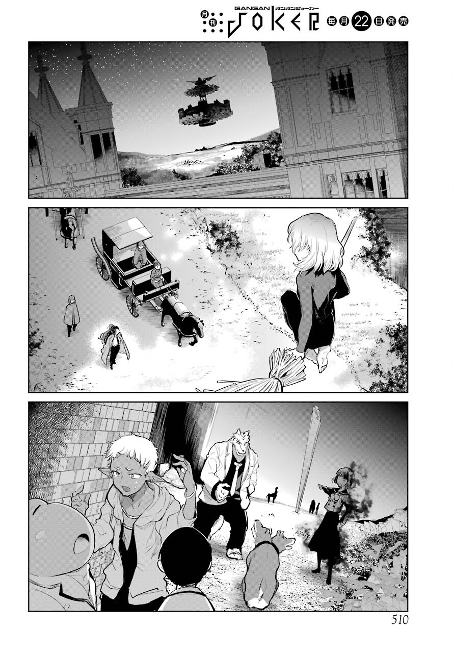 Yuusha Meitantei Chapter 24 page 24 - nihonkuni.com