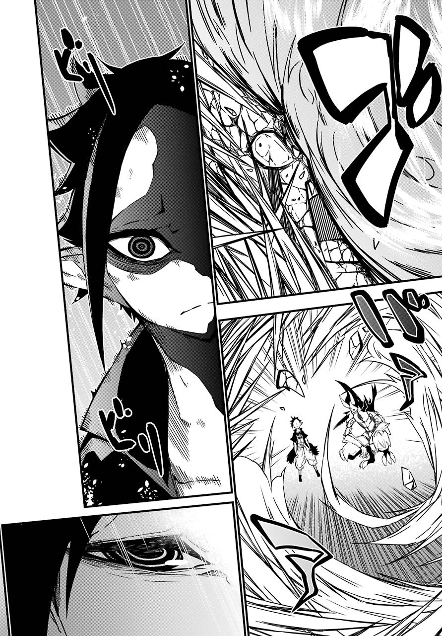 Majo no Sekai de Saikyou na no wa Butsuri Desu ga Nani ka? Chap 17 - Pic 22