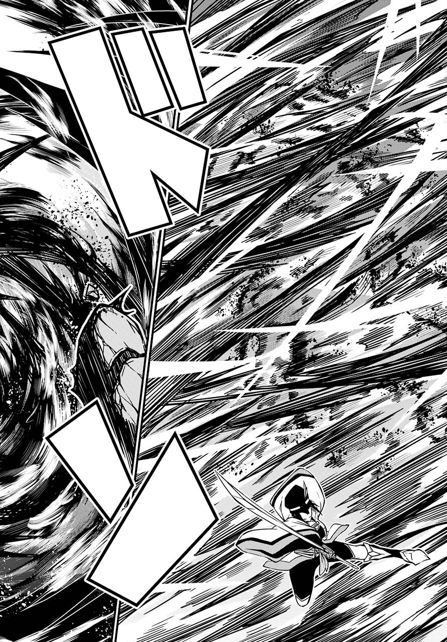 Majo no Sekai de Saikyou na no wa Butsuri Desu ga Nani ka? Chap 17 - Pic 32
