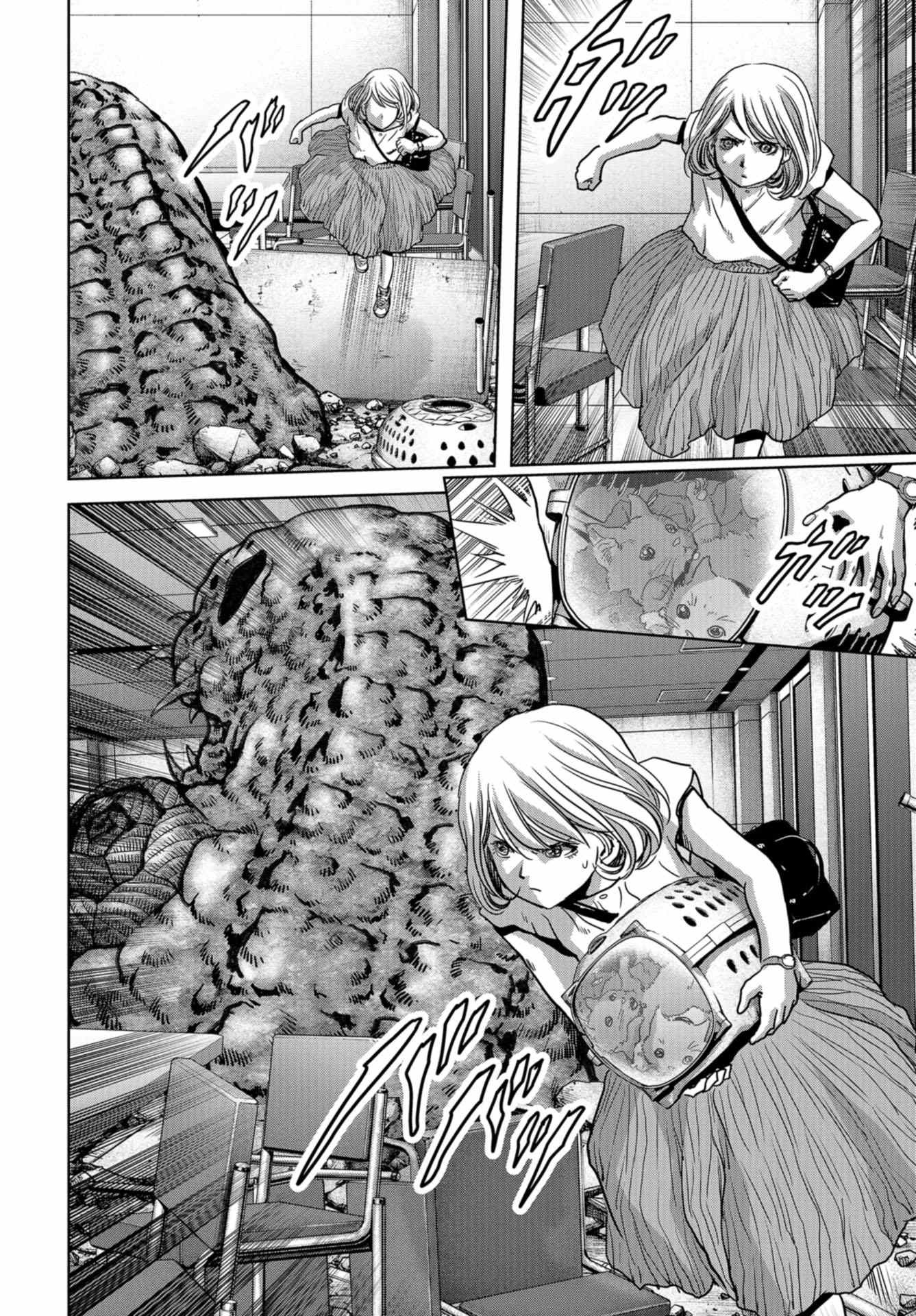 Kaijuu Jieitai: Task Force for Paranormal Disaster Management Chapter 21 page 26 - nihonkuni.com
